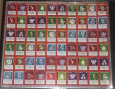 MetaZoo WPT USPCC Kickstarter Full Holo Uncut Sheet | Brand New