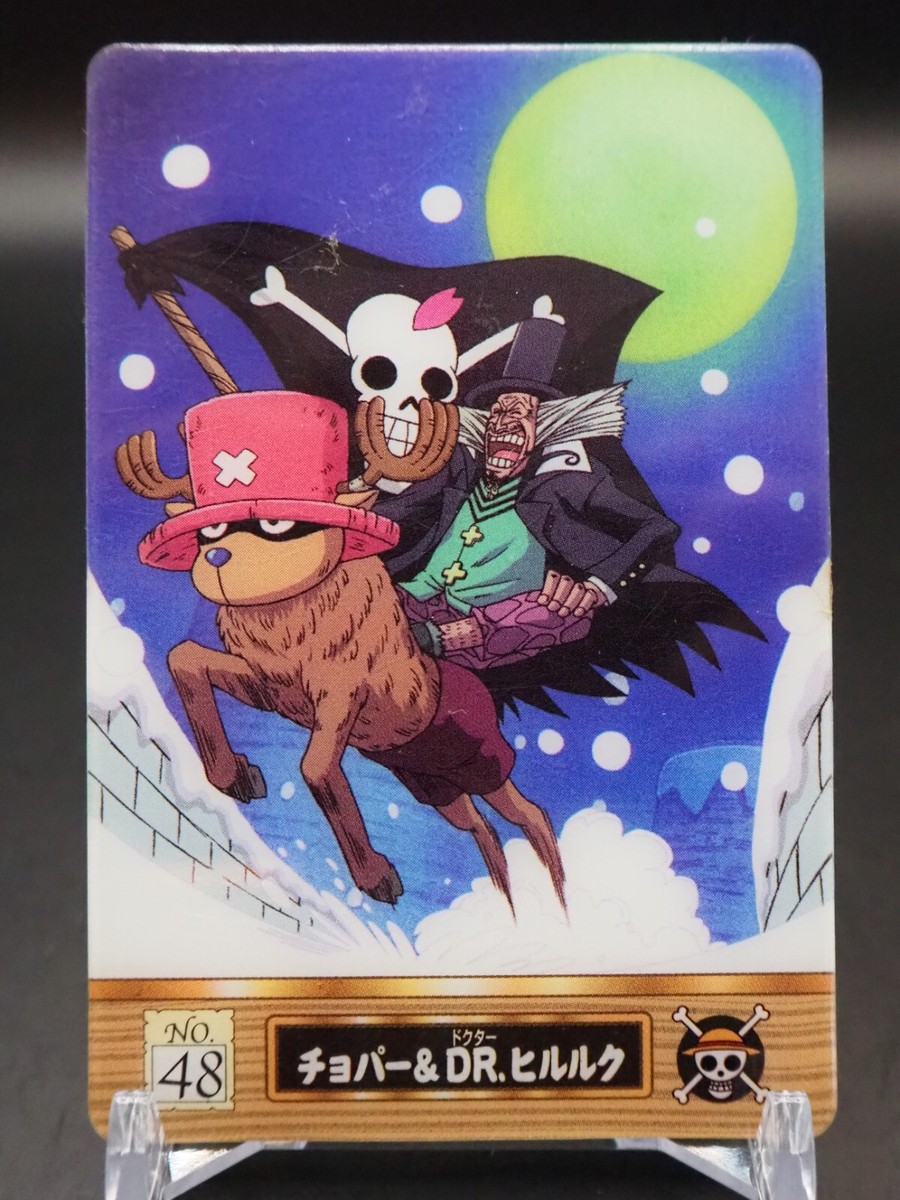 Chopper & Dr.Hiriluk One piece Plastic Trading card No.48 Bandai
