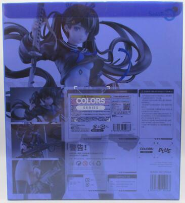 ゲームキャラクター solarain EX-Tro BLUE ゲームキャラクター solarain EX-Tro BLUE Original - Colors