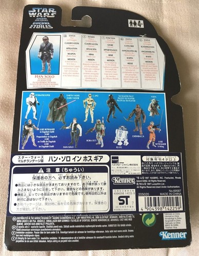 POTF POTJ EPISODE 1 AOTC STAR WARS SEALED 3.75" FIGURES NEW 1990s 2000s KENNER - Picture 61 of 162