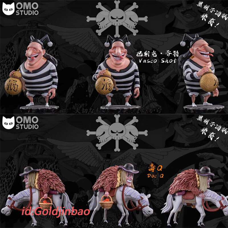 OMO Studio One Piece Blackbeard Pirates Vasco Shot Resin Model Doc