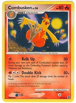 Pokemon Diamond & Pearl Great Encounters - Combusken (Uncommon) Card 35/106