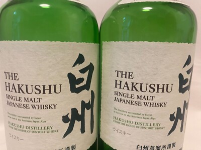 SUNTORY THE HAKUSHU SINGLE MALT Japanese Whisky 750ml × 2 bottle