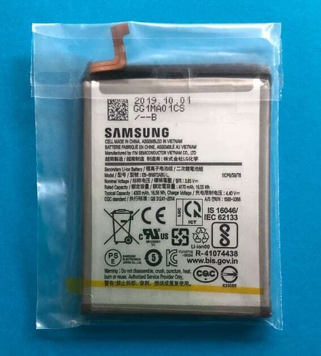 BATTERIE ORIGINALE SAMSUNG EB-BN972ABU GALAXY NOTE 10+ SM-N975 SERIES 4300mAh - 第 8/10 張圖片