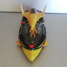 Condor G2 POPY Replacement Wing