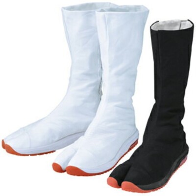 Marugo Air Jog V Traditional Japanese Tabi Shoes 12 pieces Kohaze 2 Colors FedEx