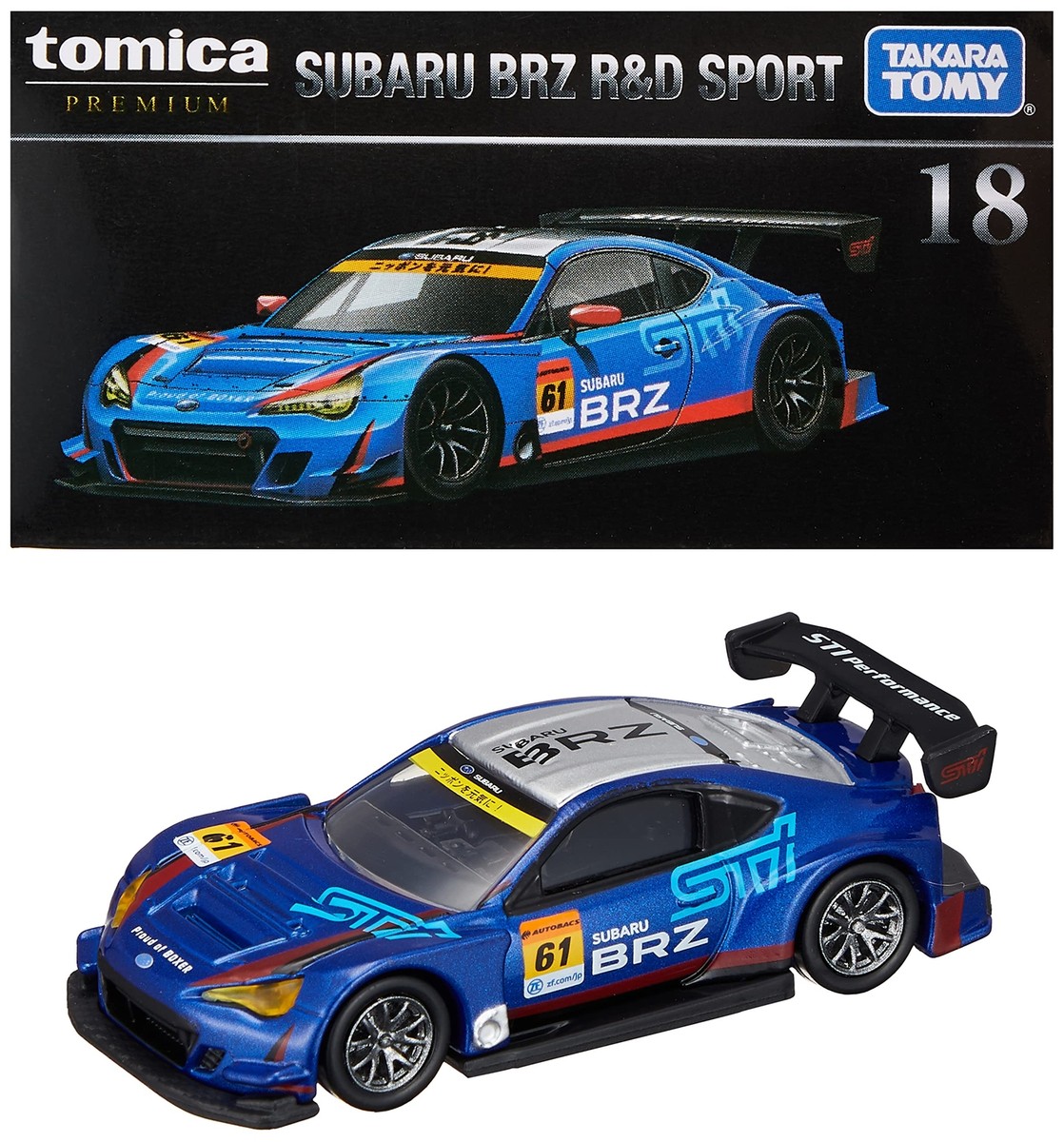 【不良エラー品】トミカプレミアム SUBARU BRZ R&D SPORT Takara Tomy Tomica Premium 18 Subaru BRZ R&D Sport Mini Car