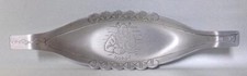 Hammered Aluminum Norse Viking Ship Bowl Hand Forged