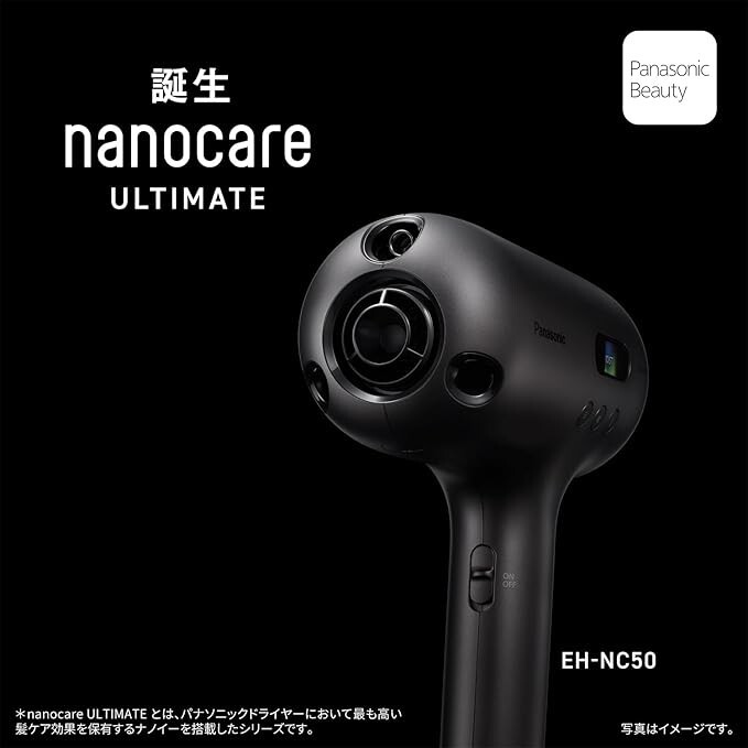 Panasonic EH-NC50-K Hair Dryer NanoCare ULTIMATE Kraft Black NEW Panasonic EH-NC50-K Hair Dryer NanoCare ULTIMATE Kraft Black NEW