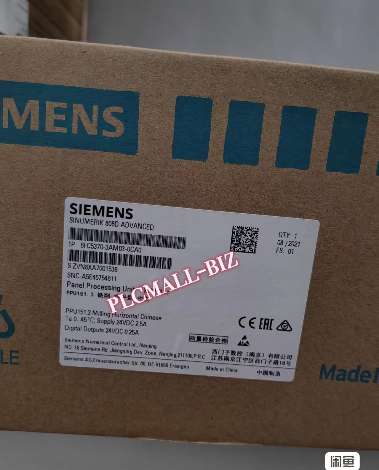 6FC5370-3AM03-0CA0 808D Extended M PPU 151.3 Horizontal Panel 6FC5370 ...