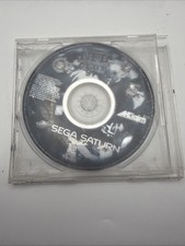 SEGA Saturn NFL Quarterback Club ‘97 CIB Case Manual Disc Complete - Test, Works