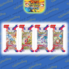 Pokémon Booster Blister EV01 Ecarlate et Violet Fr Neuf à l'unité