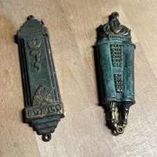 2 Vintage Brass Shaddai Jerusalem Mezuzah Case -- Z2