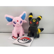 Umbreon  Espeon Pokemon Center Mascot Plush Keychain with Carabiner / US SELLER