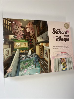 Sakura  densya 3-D Creative DIY Project Bookend