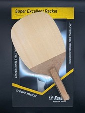 KOKUTAKU Bishu No1 Super Super Specially Selected Extreme Corner Natural Kiso