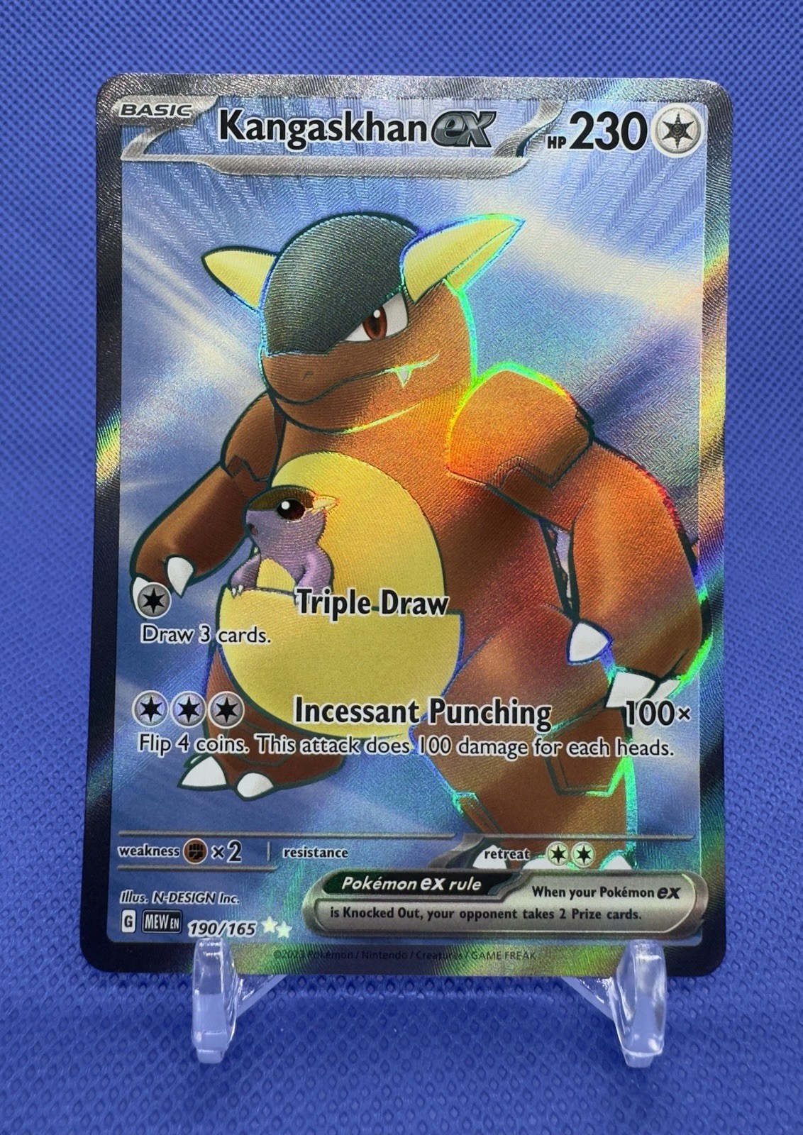 Kangaskhan ex 190/165 Sv: Scarlet & Violet 151 Holo
