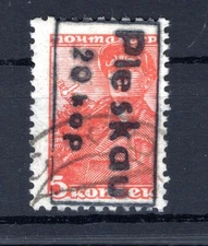 Russia Pleskau 4 Impeccable Gest Signed (DA1378