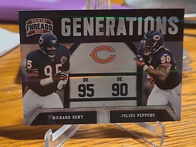 2011 Threads Generations Century Proof /100 Richard Dent Julius Peppers #5 HOF