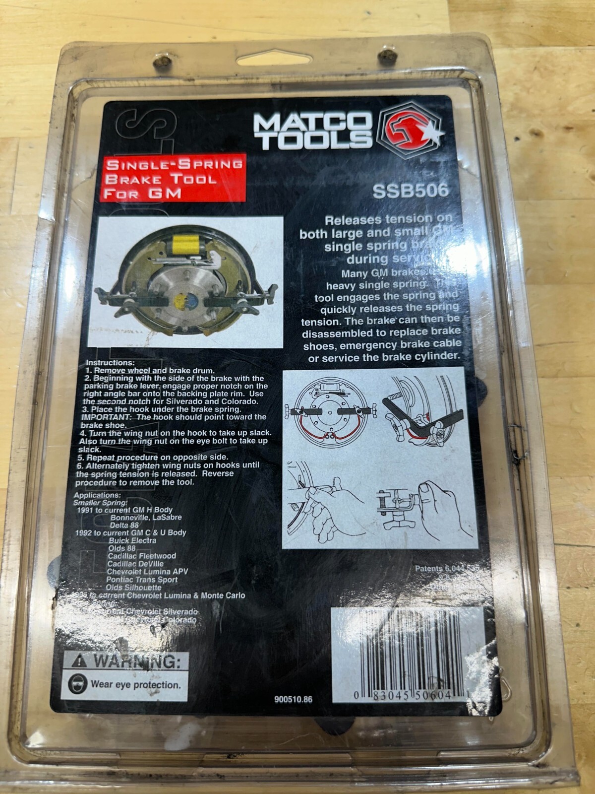 MATCO TOOLS SSB506 SINGLE SPRING BRAKE TOOL eBay