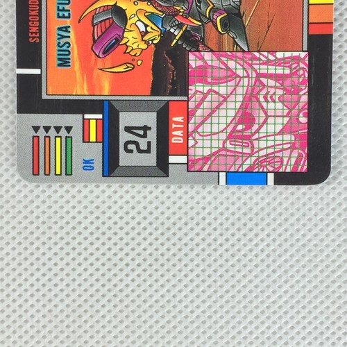 SD Gundam Part12 No.24 Musha F91 vs Mosabigina Banpresto 1993 Japan - Bild 4 von 8