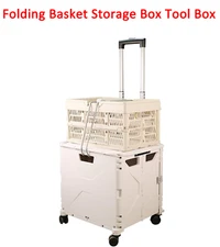50L Portable Folding Utility Cart with Folding Basket Storage Box Tool Box