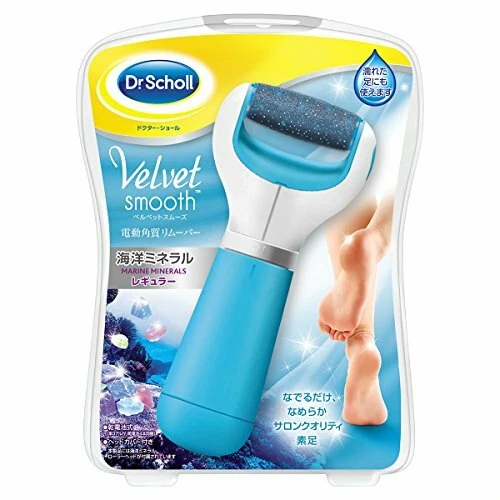Dr scholl best sale pedi
