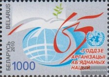 Weißrussland 836 (complète edition) neuf avec gomme originale 2010 65 Années Nat