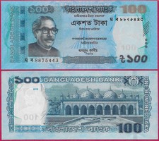 BANGLADESH 100 TAKA 2016 UNC SIGNATURE:FAZLE KABIR,STAR MOSQUE(Bengali: ???? ???