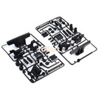 <!--F#f_0-->Tamiya TL-01 C Parts (Suspension Arm) For 1:10 RC Car Truck Tamiya G6-01 #50737<!--F/-->