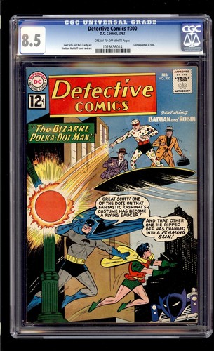Detective Comics #300 1962 CGC 8.5 VF+ C/OW High Definition Scans**