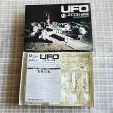 Aoshima UFO SHADO Moon Base Plastic Model Kit Sky1 Gerry Anderson In stock