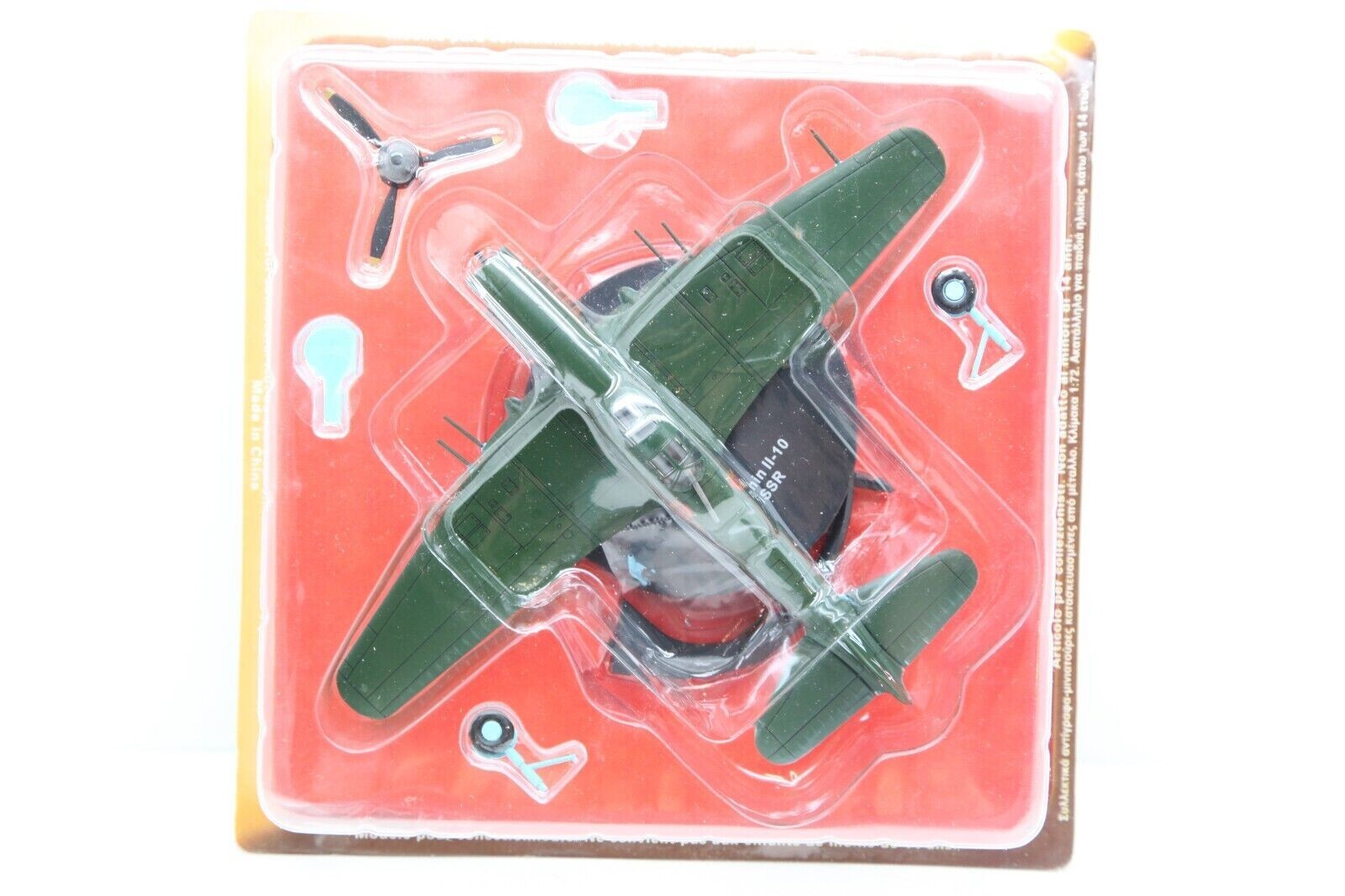 Ilyushin Il-10 avion de combat 1/72 miniature militaire historique