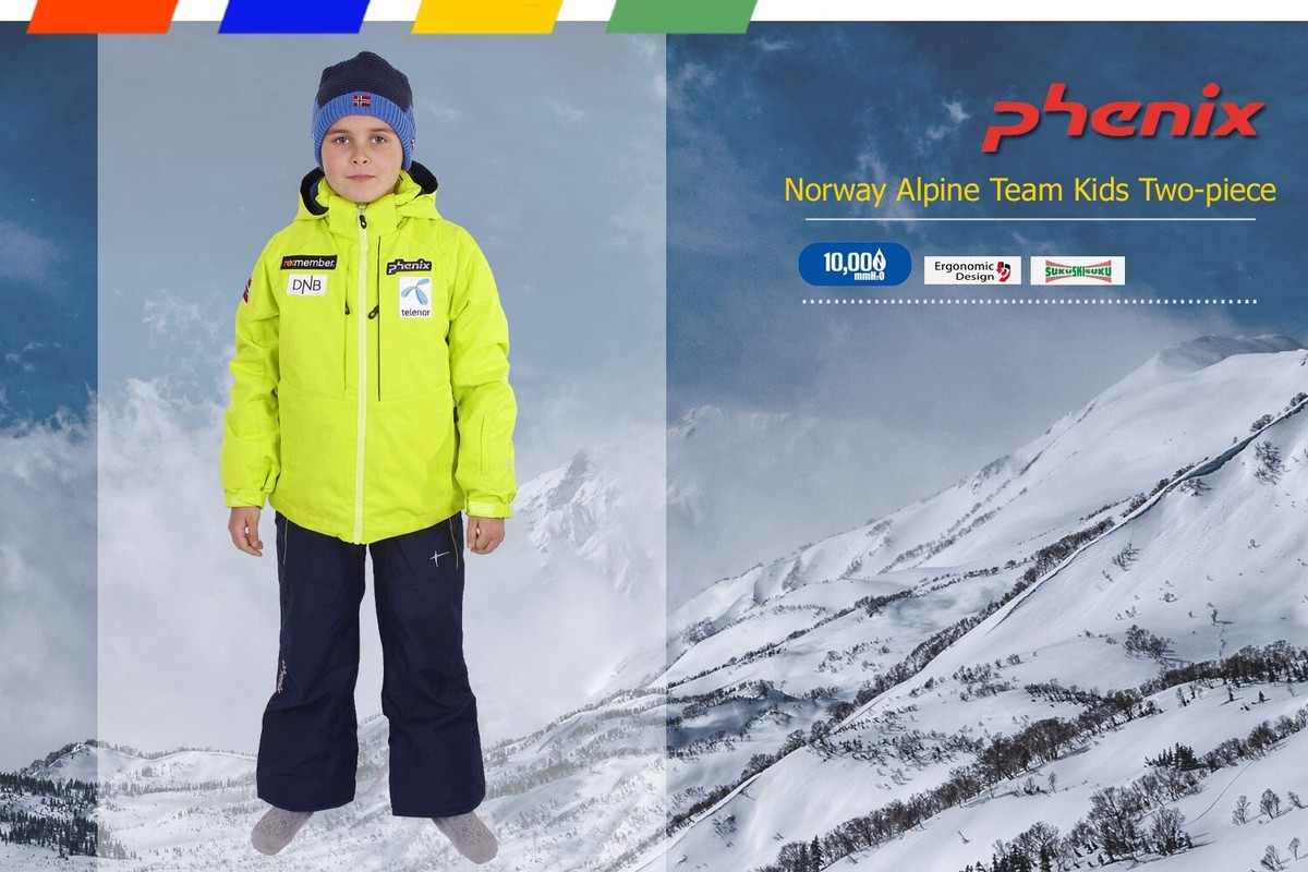 フェニックス Norway Team ジュニア スキーウェア （150cm
