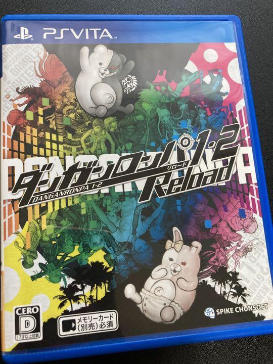 ダンガンロンパ1・2 Reload PlayStation (R) Vita the Best s-l400.jpg