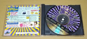 Denpa Shounen teki Game Sega Saturn SS Retro Variety Japan Import Rare Obi