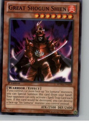 Great Shogun Shien (SDW) #SDWA-EN009