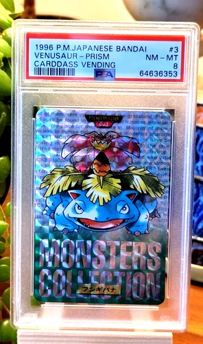 Carddass Vending Green Prism Venusaur #3 - Pokémon 1996 Japanese Bandai - PSA 8