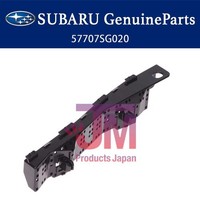 StoßStangenhalter Vorne Rechts Subaru Forester 2014-2018 NEU 57707SG020 OEM