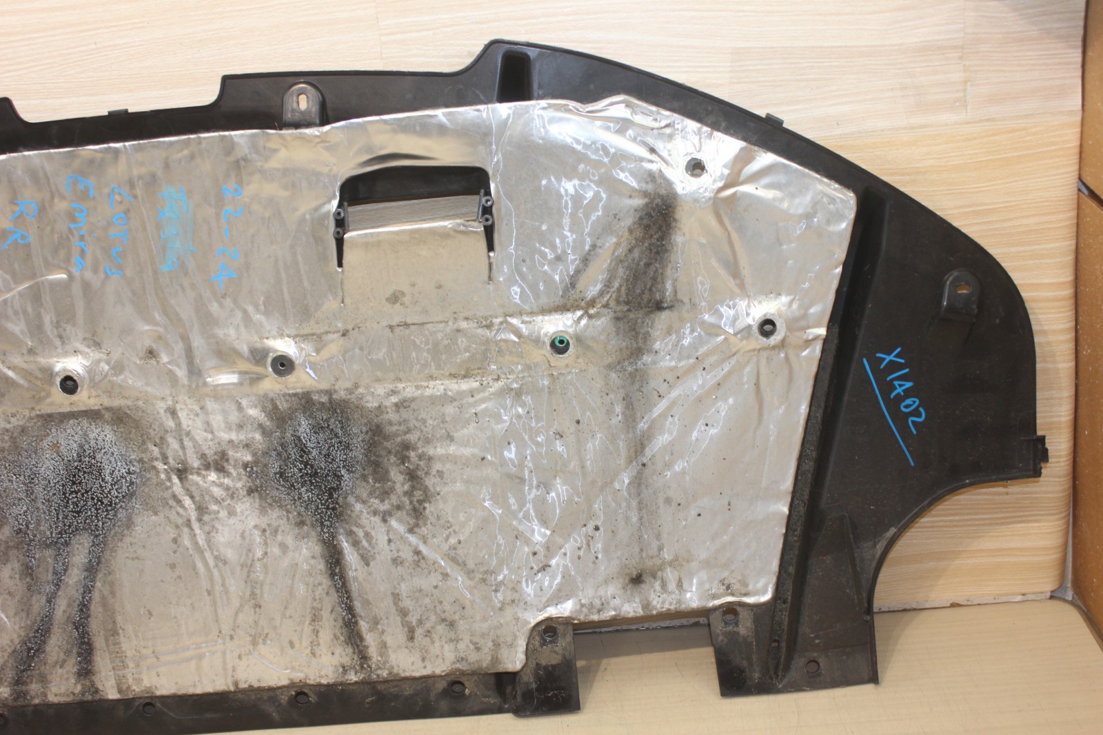 23-25 2024 LOTUS EMIRA REAR BUMPER VALANCE DIFFUSER SKID PLATE TRIM GENUINE OEM