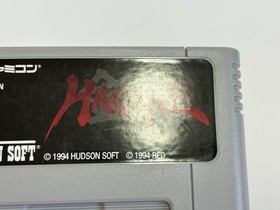 Hagane The Final Conflict Nintendo Super Famicom SFC SNES Used Tested Japan JP