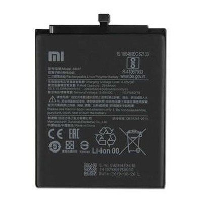 Batterie Interne Originale Pour Xiaomi Redmi A3 - 5000 MAh - Neuf Sous Emballage - EAN 3614409020278