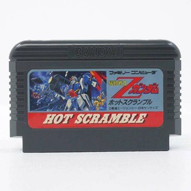 Used Mobile Suit Z Gundam Hot Scramble With Strategy Guide Famicom Softwar FV070