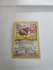 POKEMON CARD EEVEE 51/64 1ST EDITION JUNGLE TCG VINTAGE
