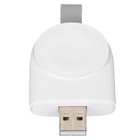 Wireless USB Charger Magnetic Portable Wireless Charger For IWatch Compatible