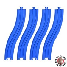 Takara Tomy Plarail R-29 S-Shaped Rail Track Accessory
