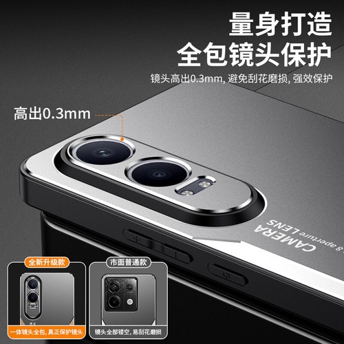 For Oneplus NORD CE4 LITE 5G Shockproof Hybrid Metal Aluminum Bumper Cover Case - 第 1/19 張圖片