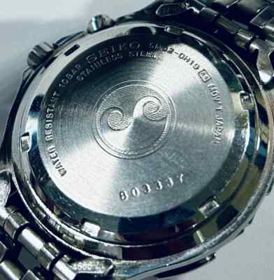 Orologio Seiko Kinetic Uomo 5M42-0C99 - NON FUNZIONANTE (Senza Movimento) - Ricambi/Esposizione