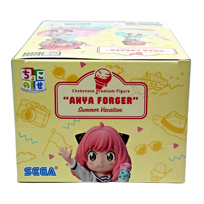 SEGA SPY×FAMILY ANYA FORGER Summer Vacation Ice Cream Chokonose