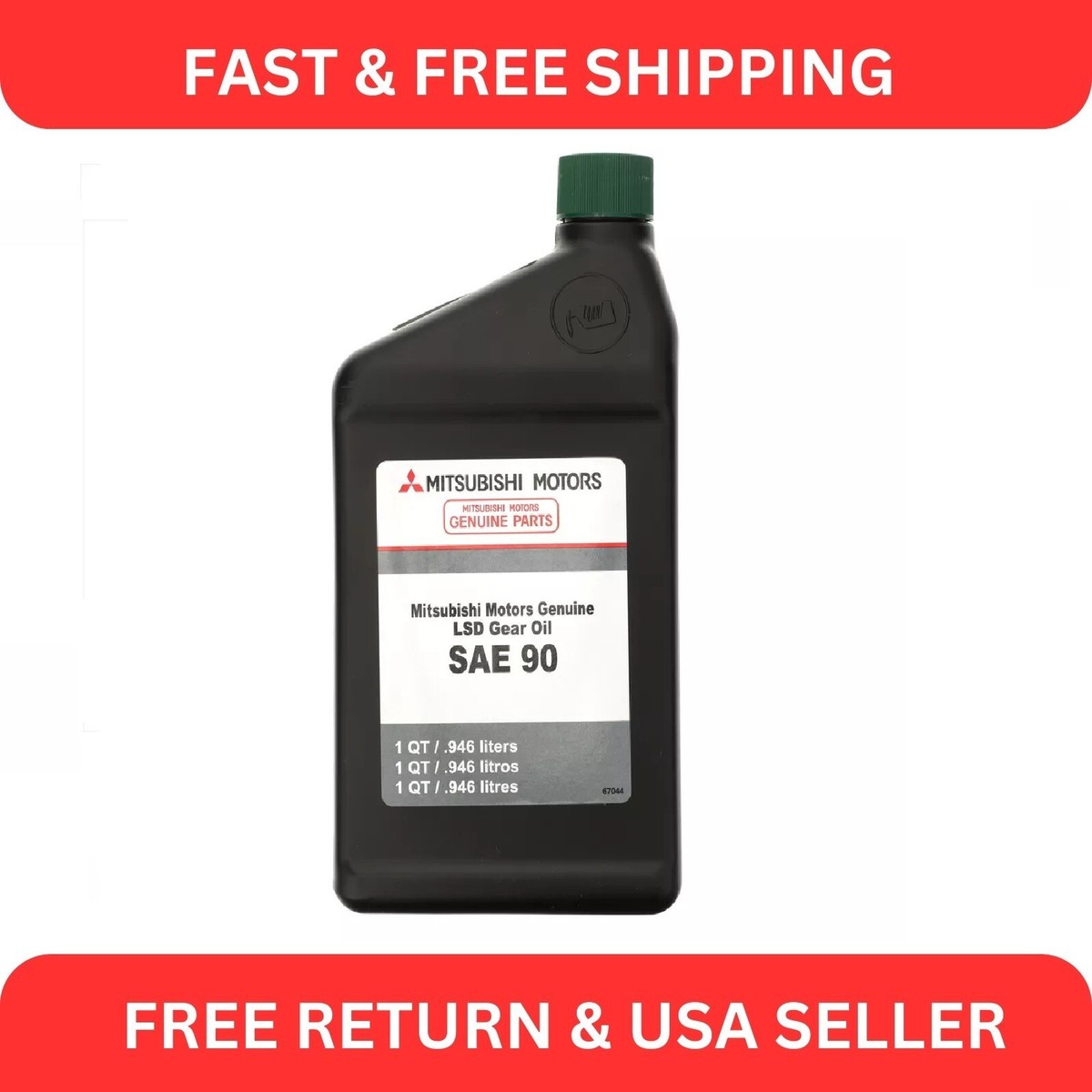メンテナンス FUSO LSD GEAR OIL SAE 90 OEM Genuine Mitsubishi LSD Gear Oil Sae 90 MZ320345 | eBay